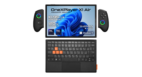 Core UltraとArc搭載の3in1ゲーミングPC 「OneXPlayer X1 Air 国内正規