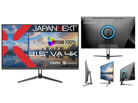 JAPANNEXT、27型WQHD/300Hzのゲーミングモニターなど4機種 - PC Watch