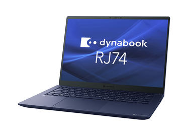 Dynabook、第11世代Core搭載の13.3型/15.6型ノート - PC Watch
