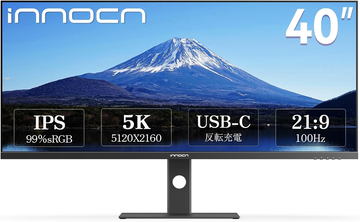 INNOCN、実売3万2,300円の27型4K液晶モニター - PC Watch