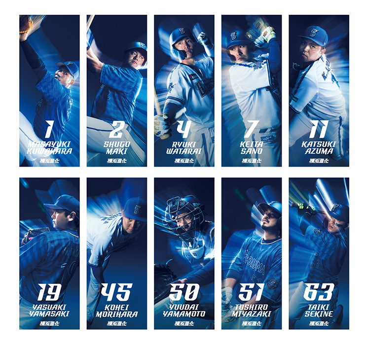 3/29(金)2024年シーズン開幕！選手フォトタオルや選手ビジュアルグッズ