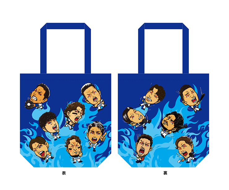 7/1(火)『青炎シリーズ』関連グッズ、度会隆輝選手監修サングラスなど