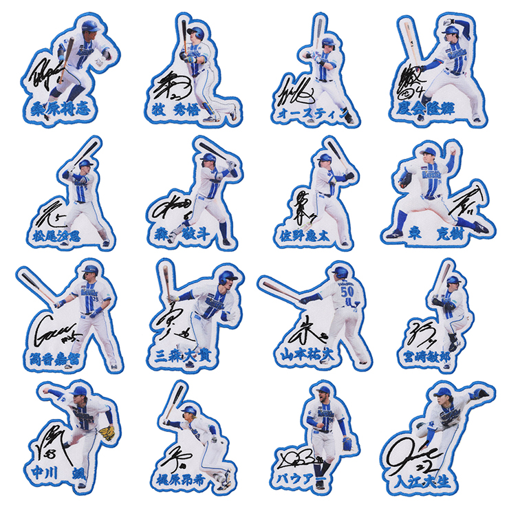 8/15(金)速乾スローガンアイテム、マスコットもちもちクッションや