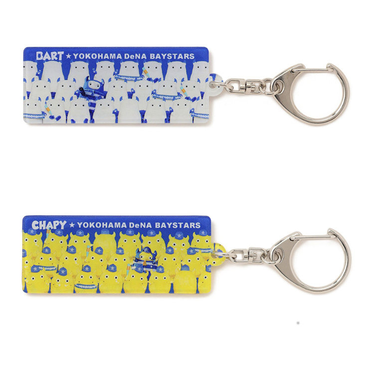 8/15(金)速乾スローガンアイテム、マスコットもちもちクッションや