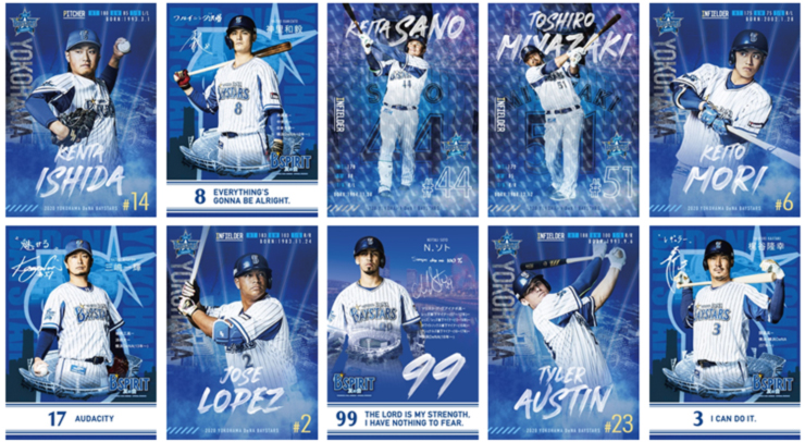 ファンフェスティバル2020』にてファンクラブブースオープン！当日限定