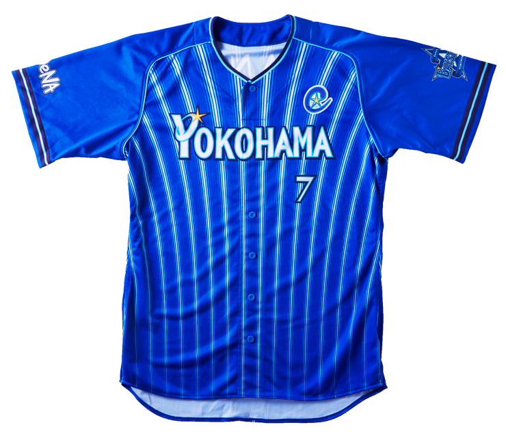 横浜DeNAベイスターズ オーセンティックチームウェア 裏起毛 27 XO