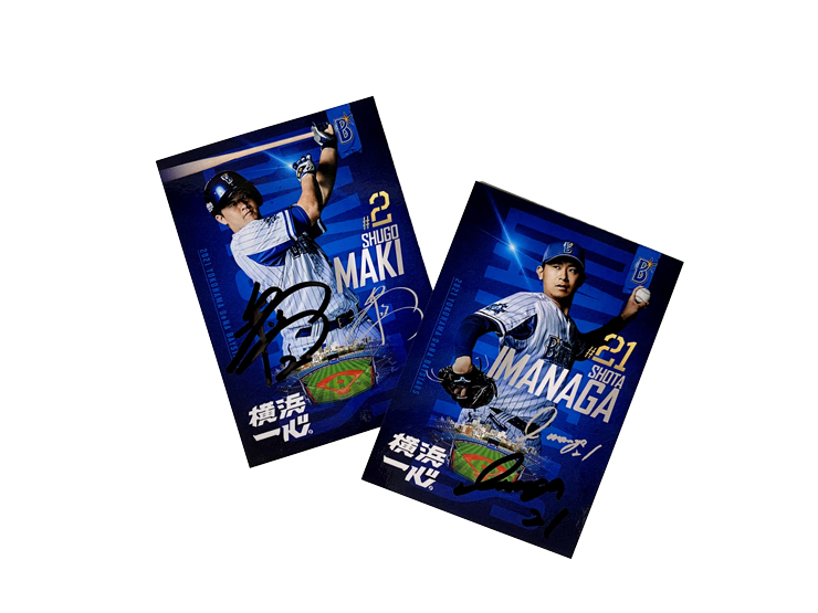 横浜DeNAベイスターズ ファンフェスティバル2021』にてファンクラブ