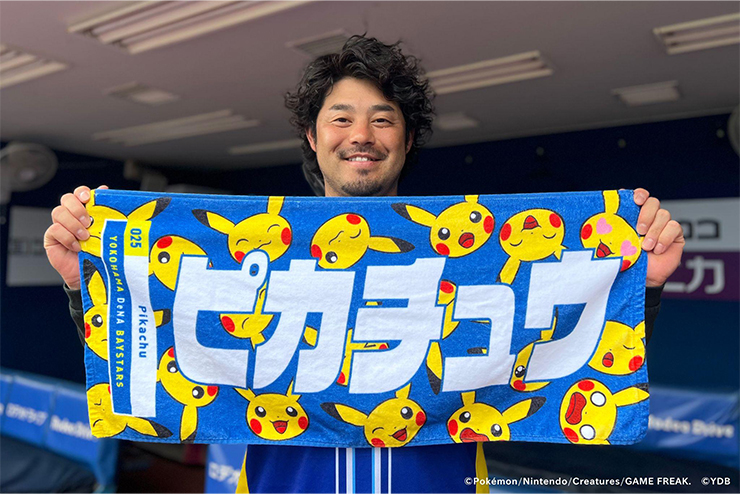 6/30(金)～7/2(日)『ポケモンボールパーク ヨコハマ』にピカチュウの