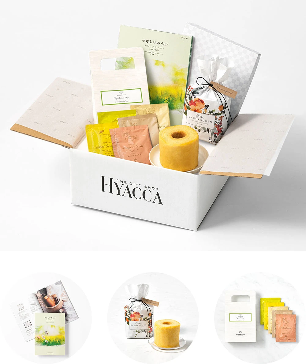 引き出物宅配セット】カタログギフト / やさしいみらい 全3種+