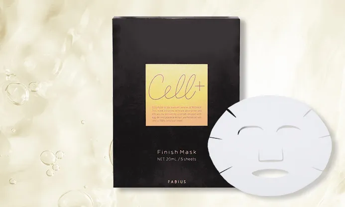 ファビウス公式オンラインショップ