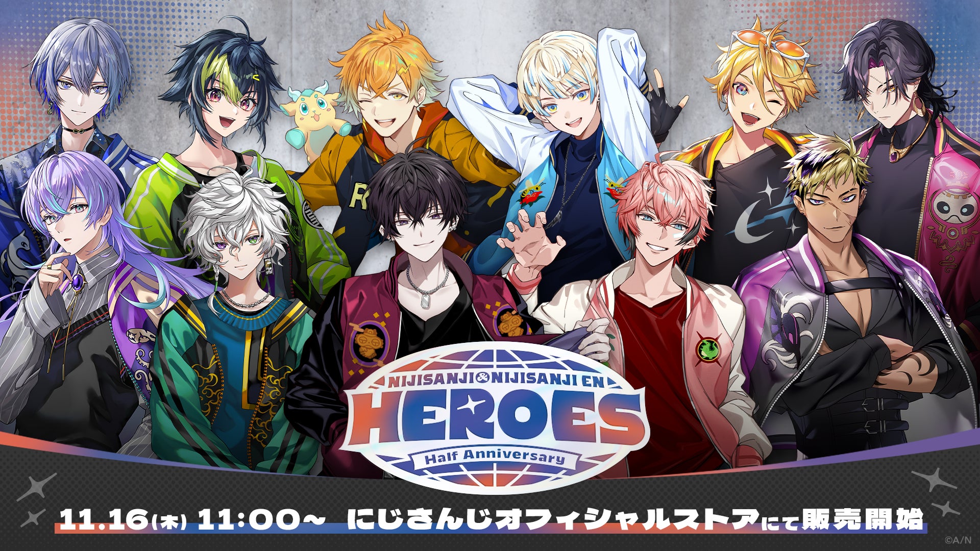 NIJISANJI ＆ NIJISANJI EN HEROES Half Anniversary」グッズ、11/16