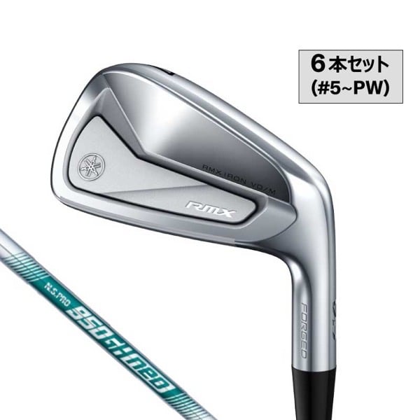 リミックスVD/X ステディバージョン／RMX VD/X Steady Version