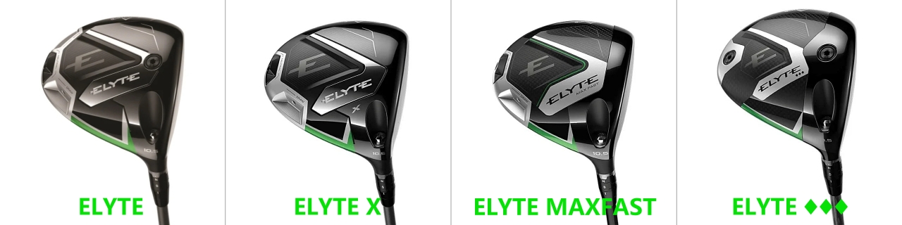 永久保存版！キャロウェイ「ELYTE」ドライバー全17種を徹底解説