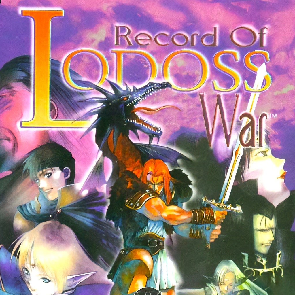 Record of Lodoss War [2000] - IGN
