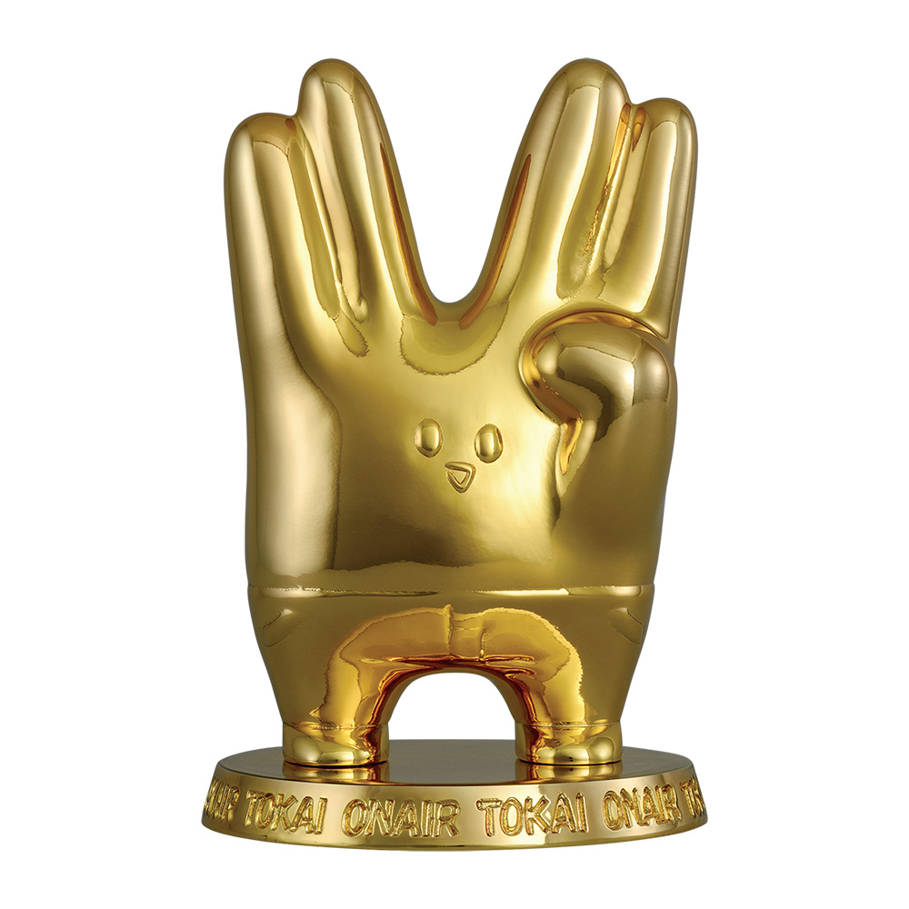 一番くじ 東海オンエア ～開け夢の扉！～｜一番くじ倶楽部｜BANDAI