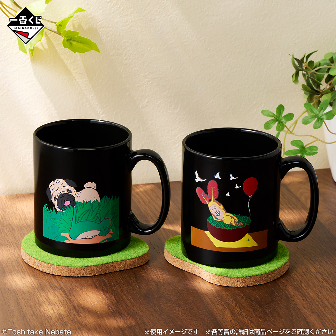 一番くじ こびとづかん｜一番くじ倶楽部｜BANDAI SPIRITS公式 一番くじ