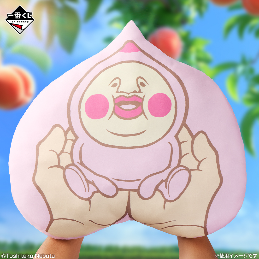 一番くじ こびとづかん｜一番くじ倶楽部｜BANDAI SPIRITS公式 一番くじ