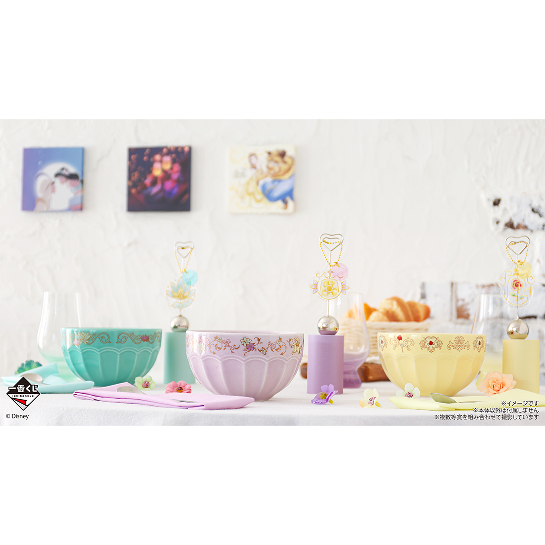 一番くじ〈ディズニープリンセス〉Dream in color｜一番くじ倶楽部