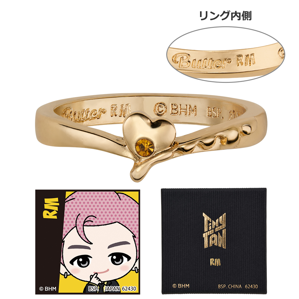 一番アクセ TinyTAN Butter｜一番くじ倶楽部｜BANDAI SPIRITS公式 一番