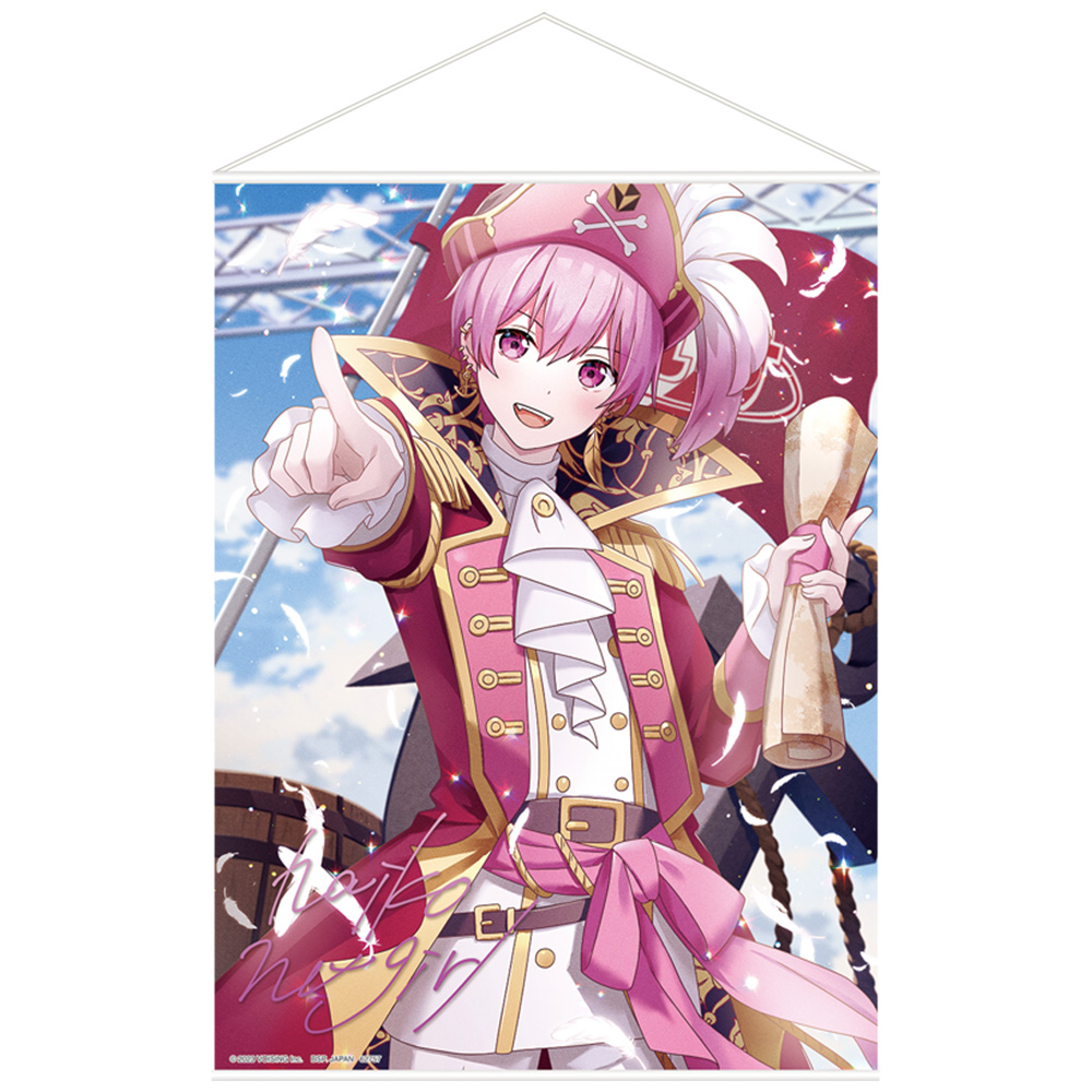 一番くじ いれいす ～いれいすが一番くじに登場！～｜一番くじ倶楽部