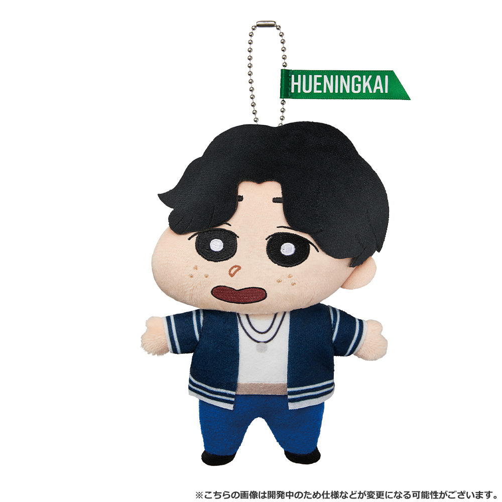 一番くじ TOMORROW X TOGETHER ｜ クレヨンしんちゃん｜一番くじ倶楽部