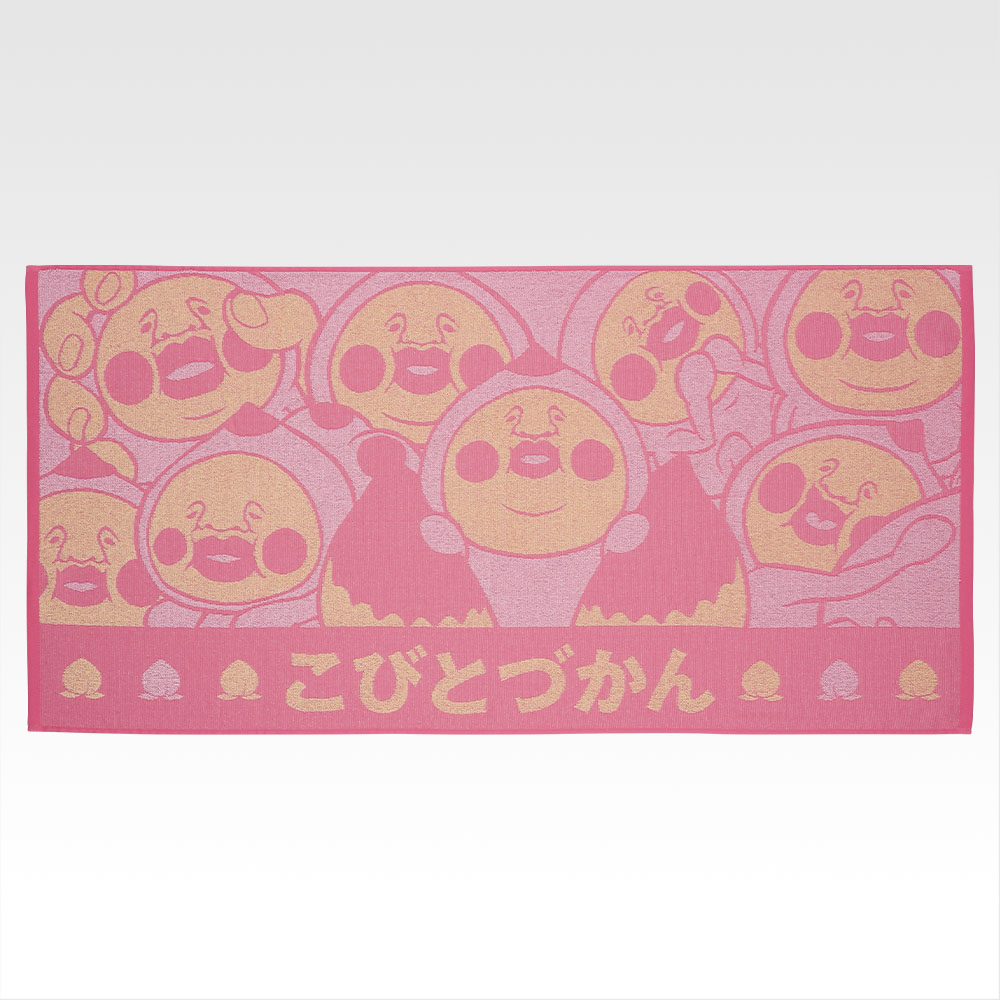 一番くじ こびとづかん｜一番くじ倶楽部｜BANDAI SPIRITS公式 一番くじ