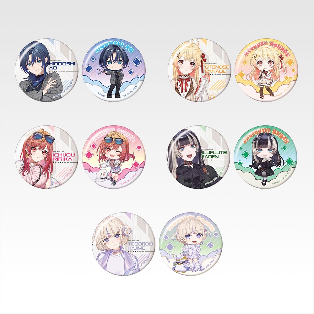 一番くじ hololive DEV_IS ReGLOSS｜一番くじ倶楽部｜BANDAI SPIRITS