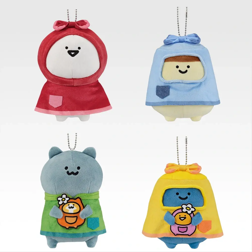 一番くじ お文具といっしょ ～明日もきっといい天気～｜一番くじ倶楽部