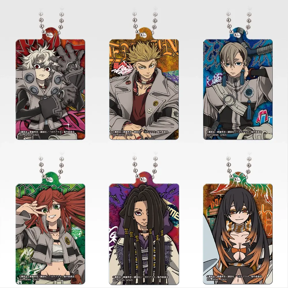 一番くじ ガチアクタ｜一番くじ倶楽部｜BANDAI SPIRITS公式 一番くじ