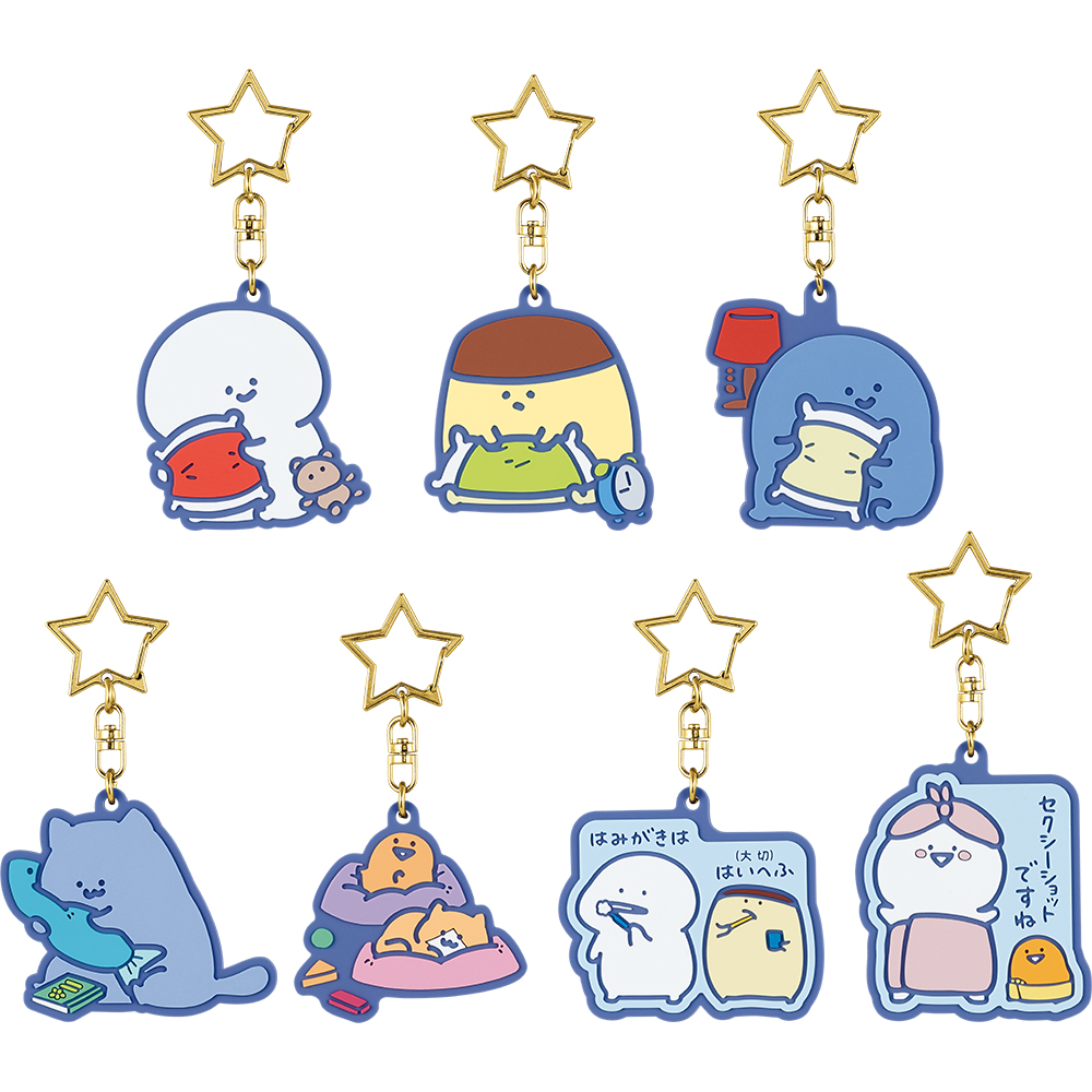 一番くじ お文具といっしょ ～まいにちルーティン～｜一番くじ倶楽部