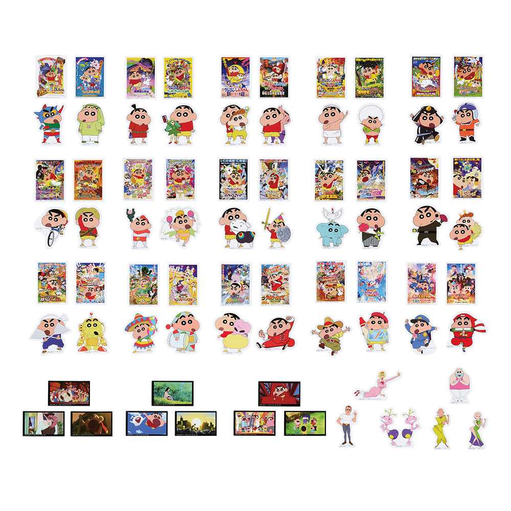 一番くじ 劇場版クレヨンしんちゃん なつかシネマズ｜一番くじ倶楽部