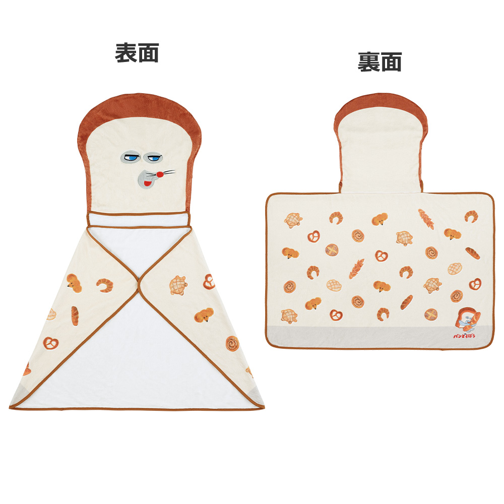 一番くじ パンどろぼう ～いとしのパン～｜一番くじ倶楽部｜BANDAI