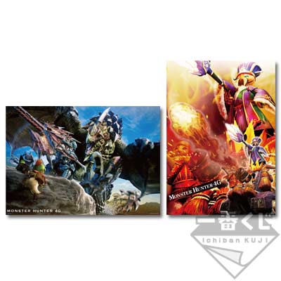 一番くじ モンスターハンター4G｜一番くじ倶楽部｜BANDAI SPIRITS公式