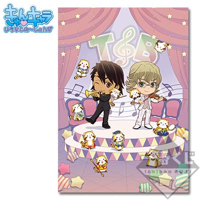 一番くじ TIGER & BUNNY -The Rising-×RASCAL ～オリオン座の