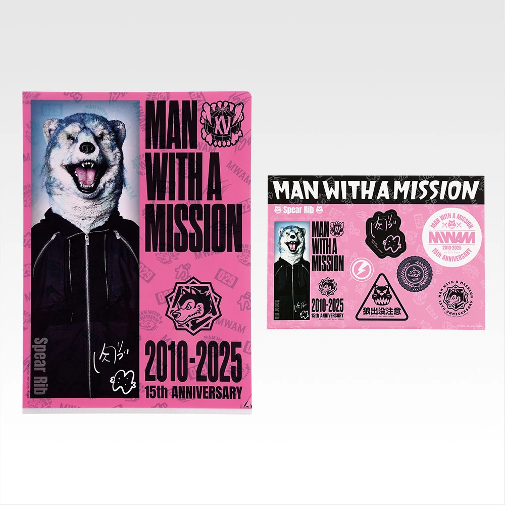 一番くじ MAN WITH A MISSION 15th ANNIVERSARY｜一番くじ倶楽部