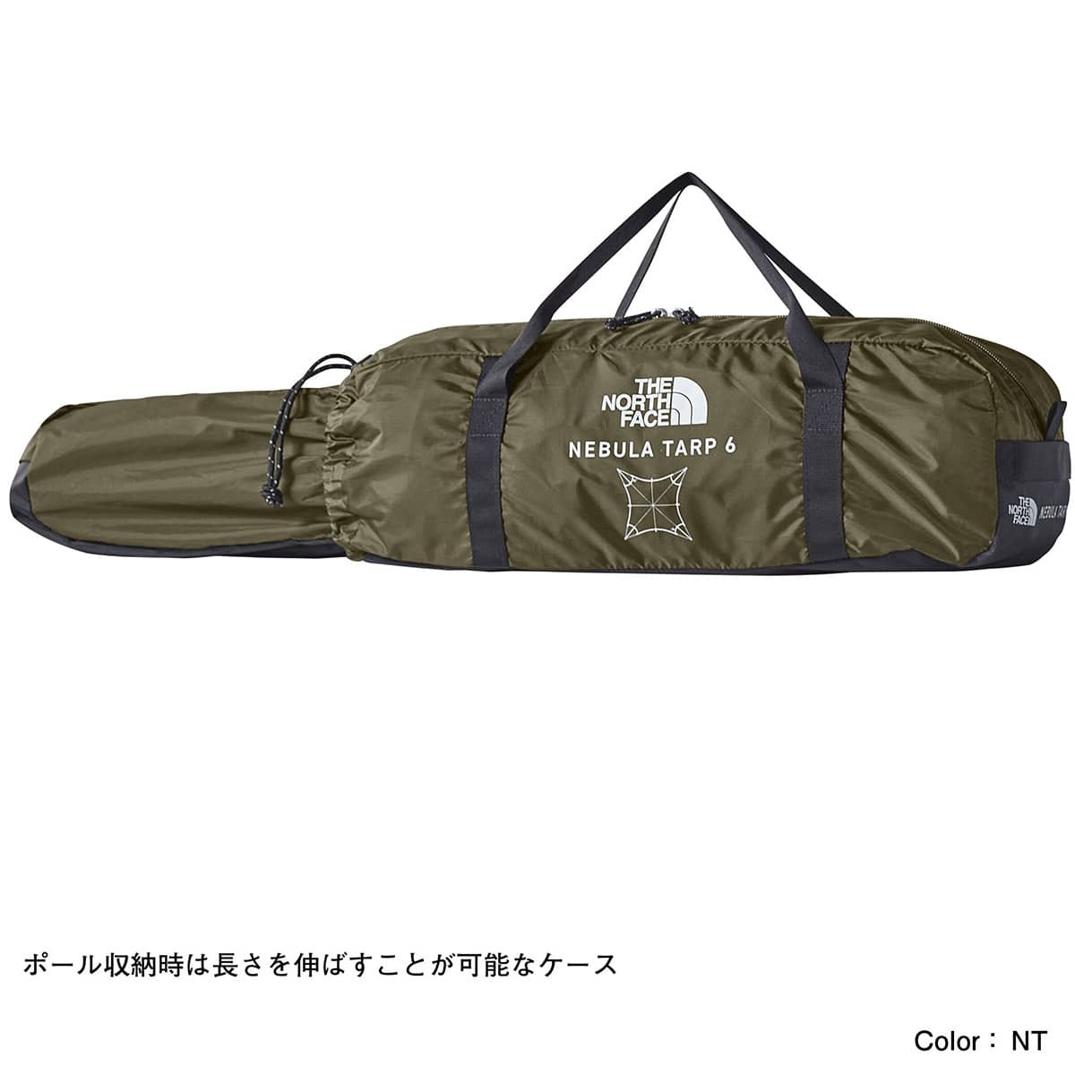 THE NORTH FACE NEBULA TARP 6 NEWTAUPEGREEN 22SS-I（ザ ノース