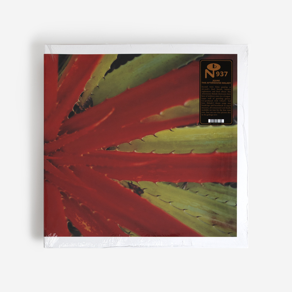 Jejune - This Afternoons Malady - Boomkat