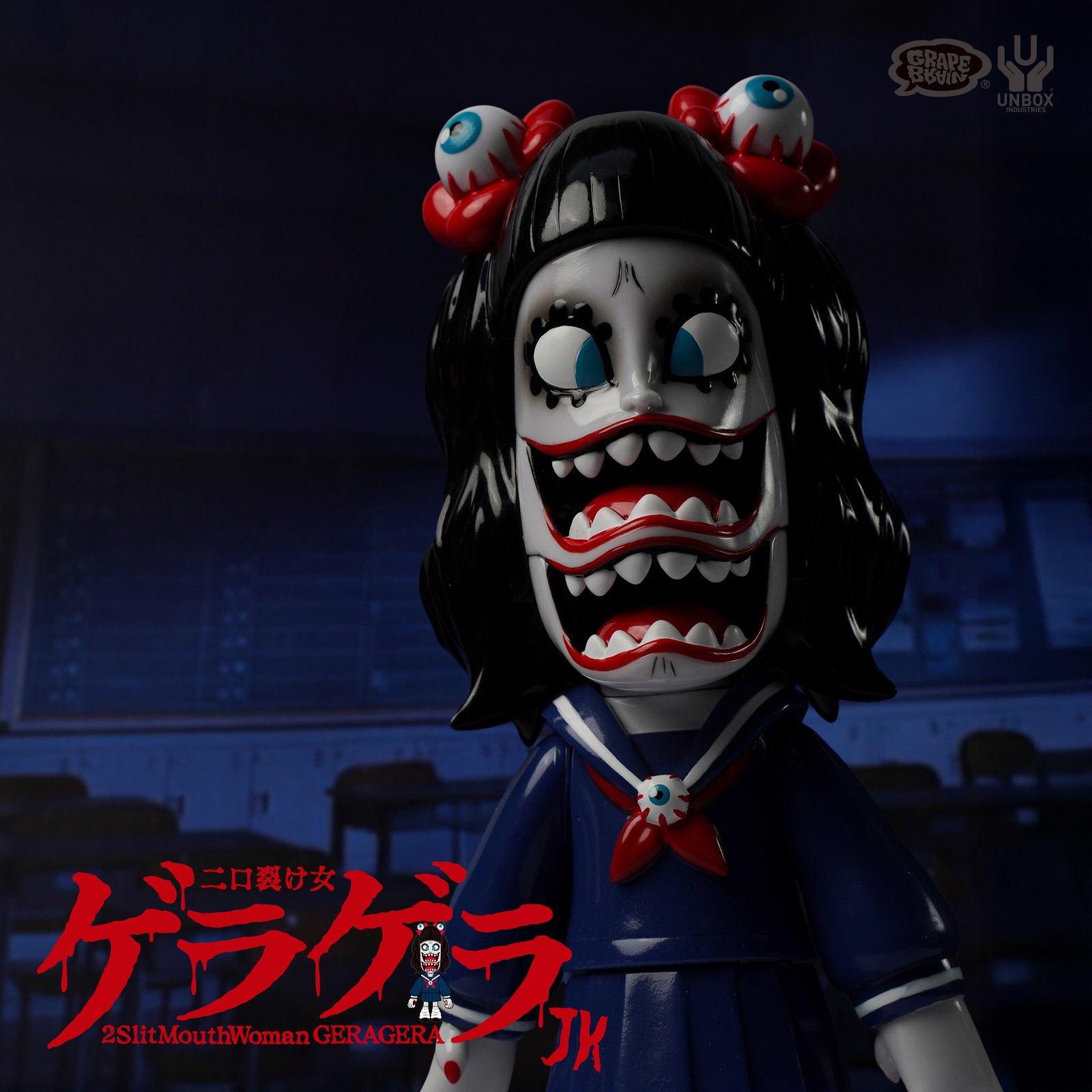 GeraGeraClassroom2.jpg?auto=