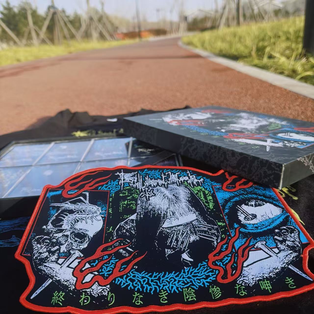 Endless Dismal Moan (Jpn) - 終わりなき陰惨な呻き - The Complete