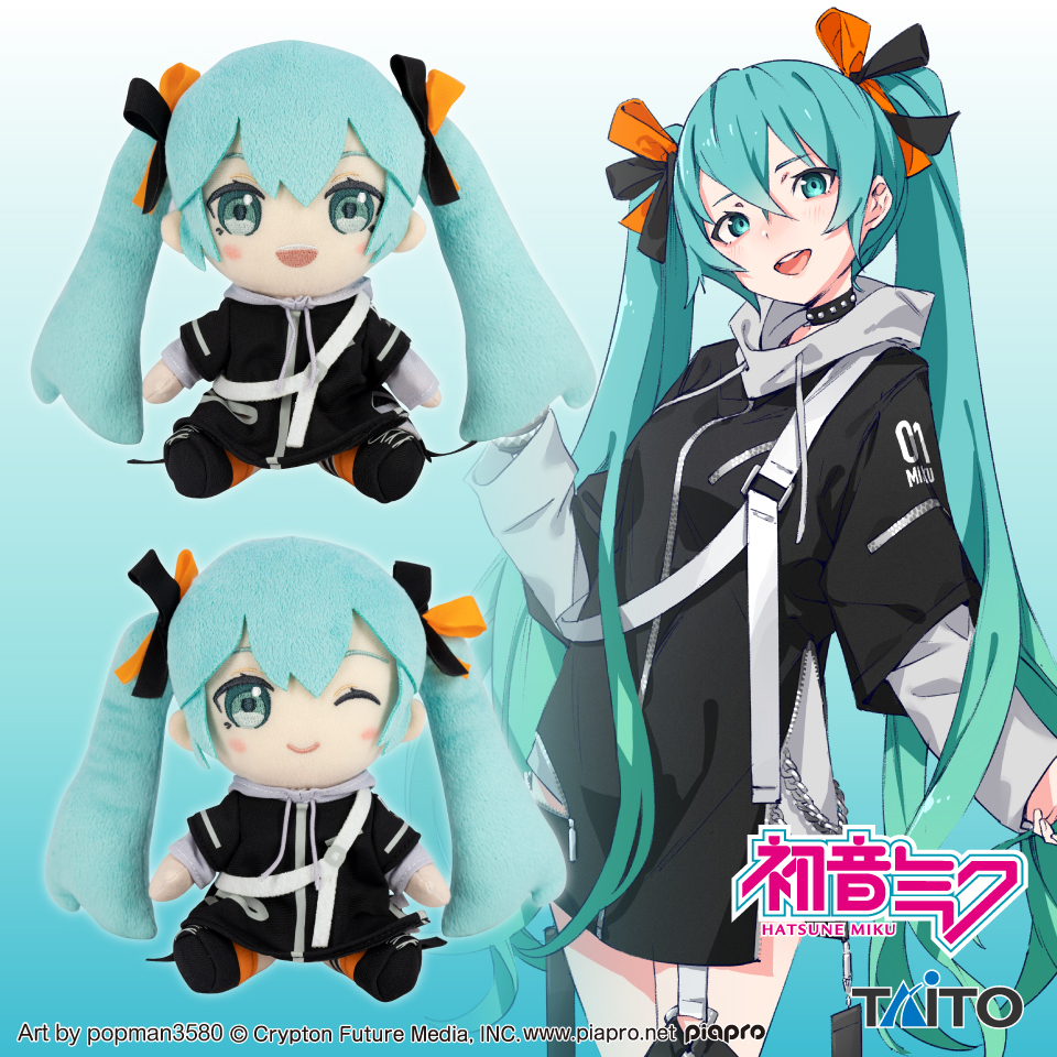 初音ミク 2024年に登場したプライズ一覧 – 攻略大百科