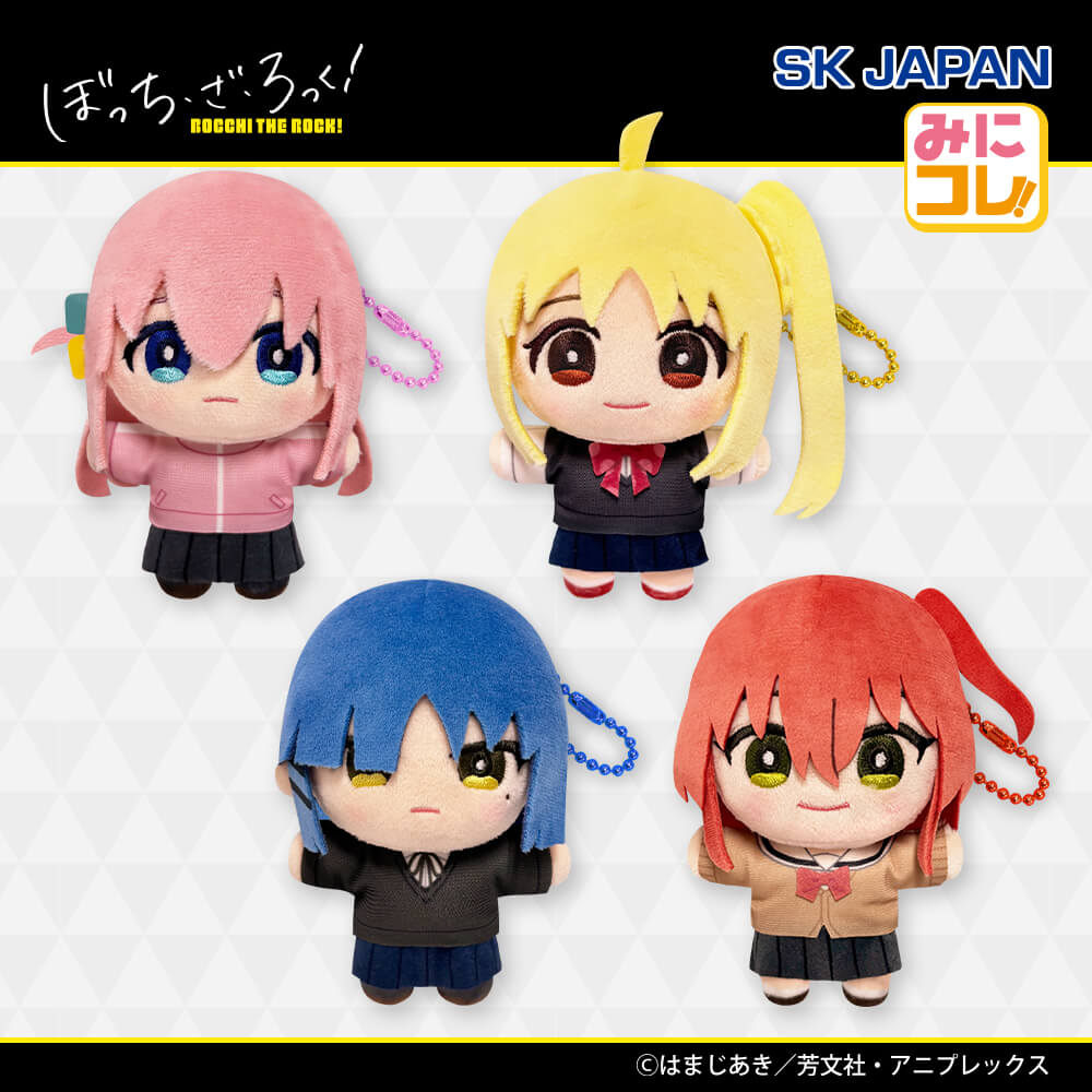 ぼっち・ざ・ろっく！ Desktop×Decorate Collections “喜多郁代”の入手