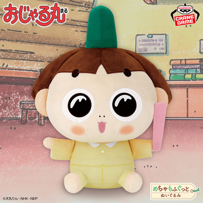 おじゃる丸新商品・新着グッズ一覧 – 攻略大百科
