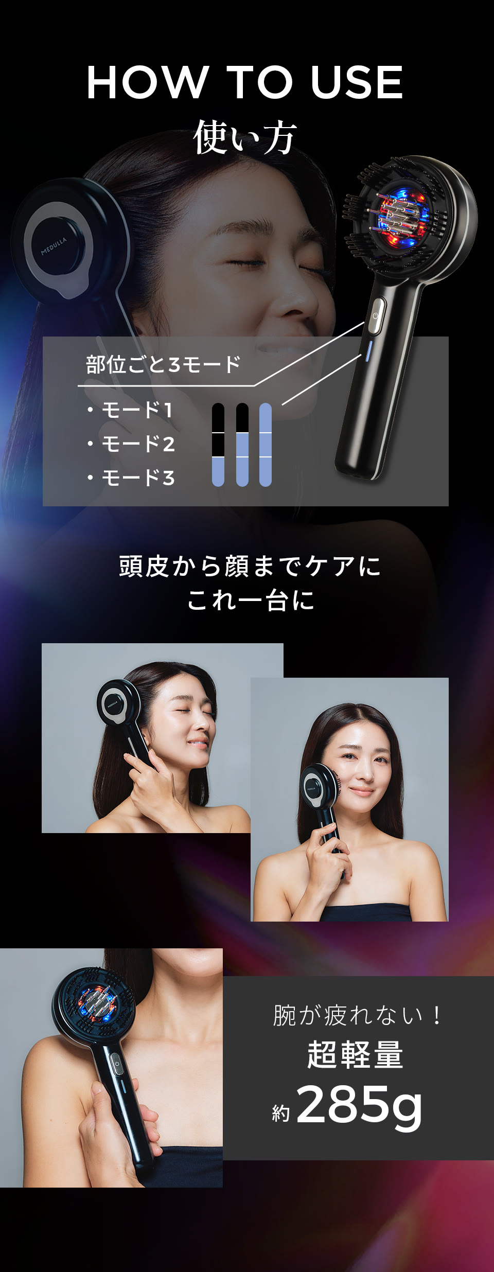 公式】CLUB MEDULLA