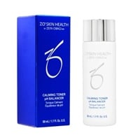 バランサートナー(ゼオスキン)の通販・口コミ | 化粧品・コスメ通販の