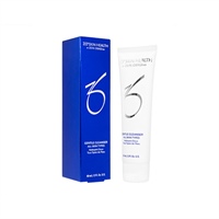 限定特価】ジェントルクレンザー(ゼオスキン)の通販・口コミ | 化粧品