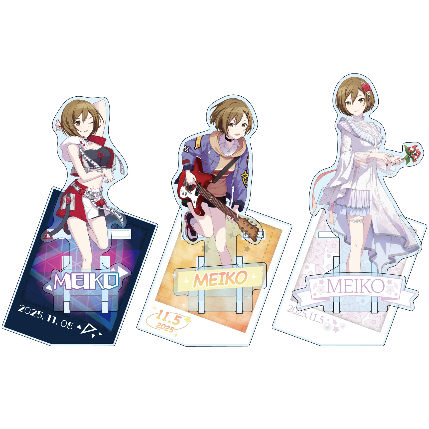 はっぴーこれくしょんくじ プロセカ バースデーギフトシリーズ2025