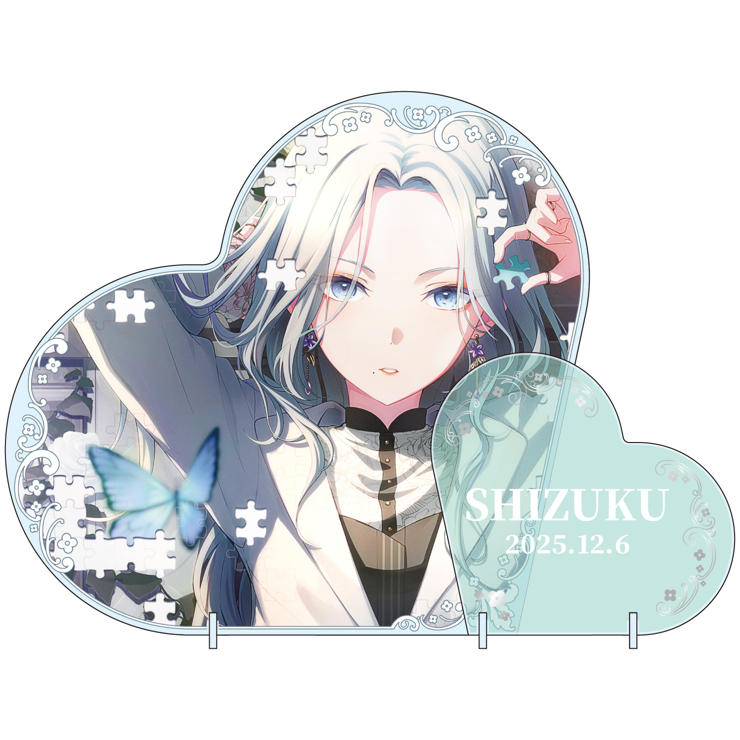 はっぴーこれくしょんくじ プロセカ バースデーギフトシリーズ2025