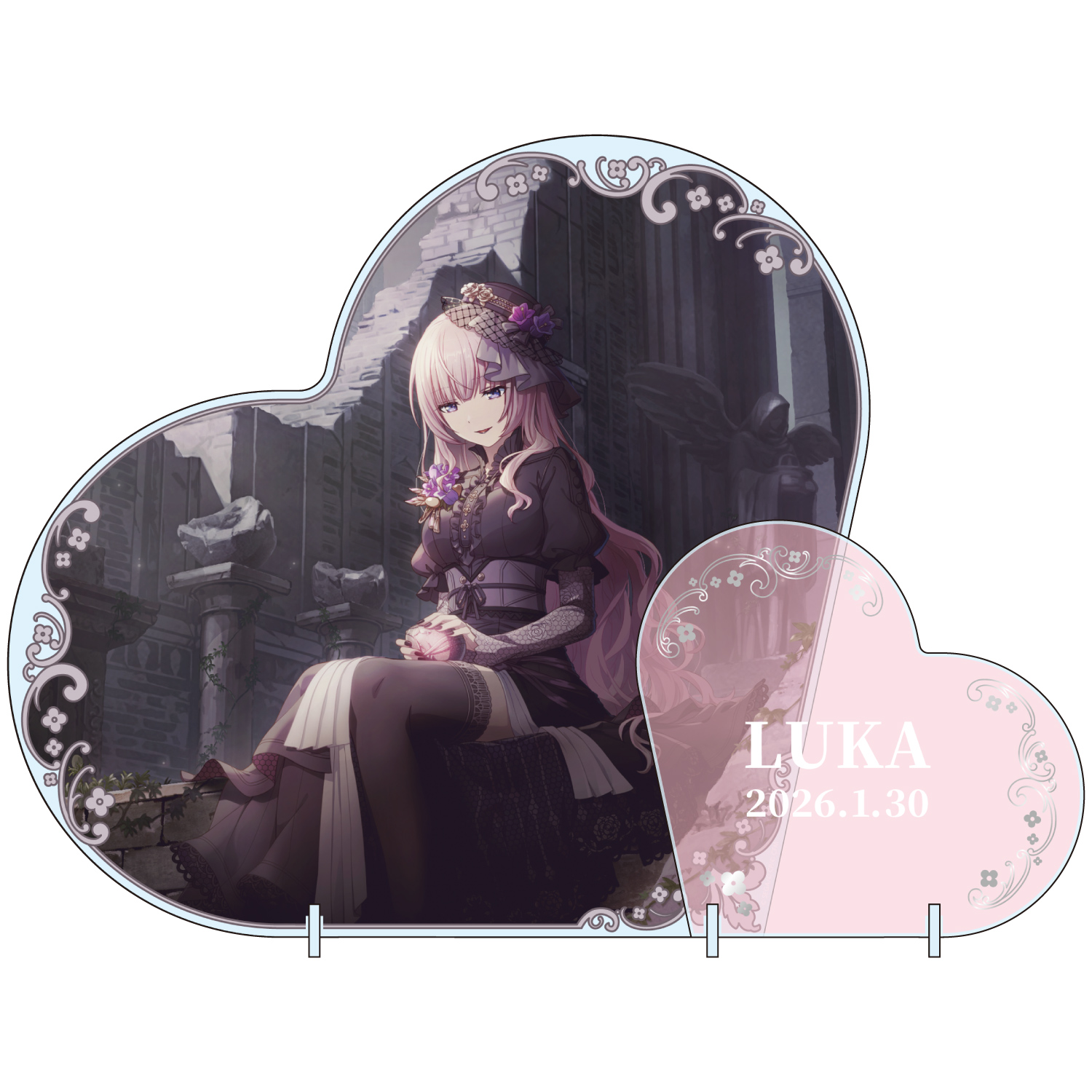 はっぴーこれくしょんくじ プロセカ バースデーギフトシリーズ2025