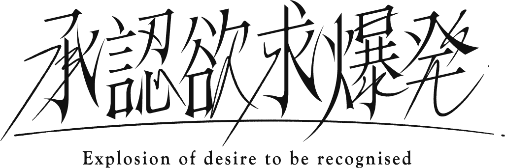 tuki.Live official goods