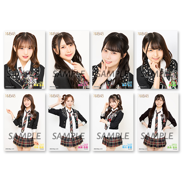 ランダム生写真5枚セット 2023.May - NMB48 OFFICIAL GOODS STORE
